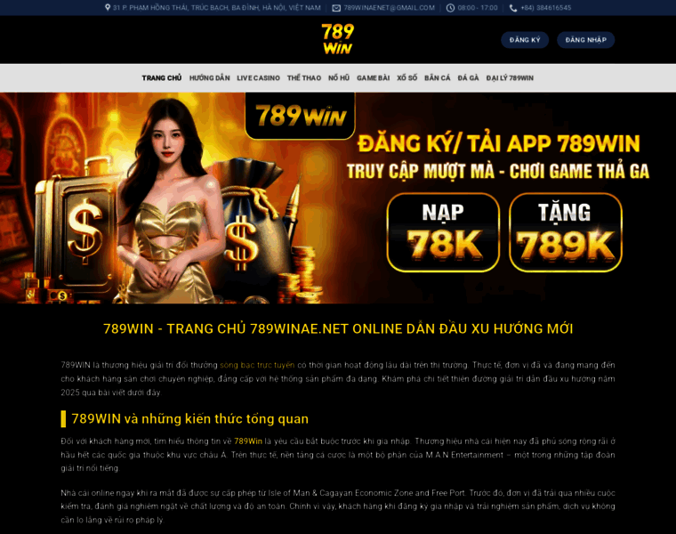 789winae.net thumbnail