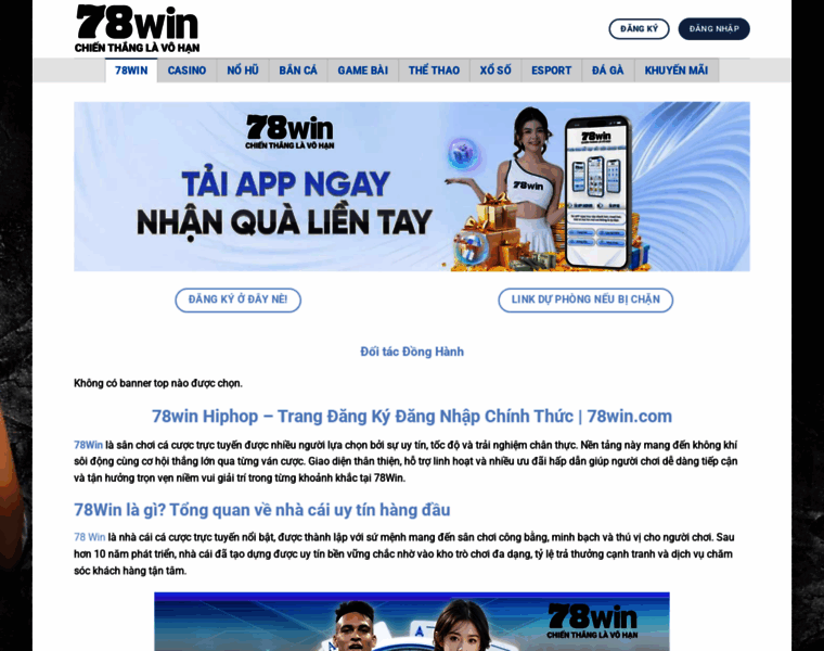 78win.hiphop thumbnail