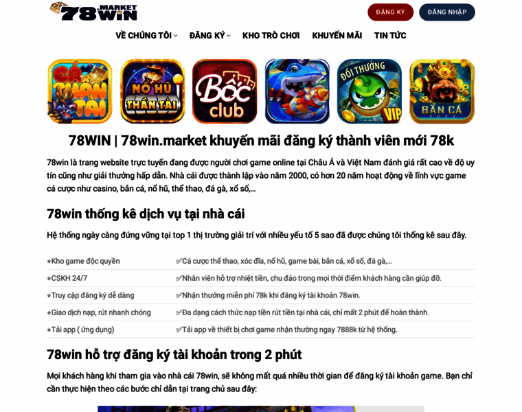 78win.market thumbnail