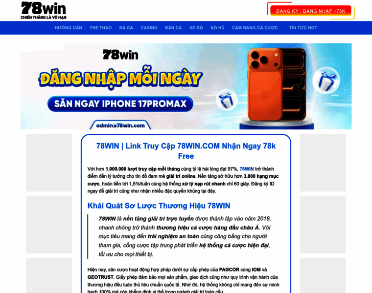 78wincom.net thumbnail