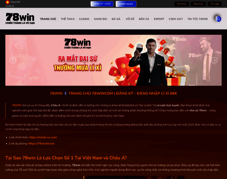 78winnk.net thumbnail