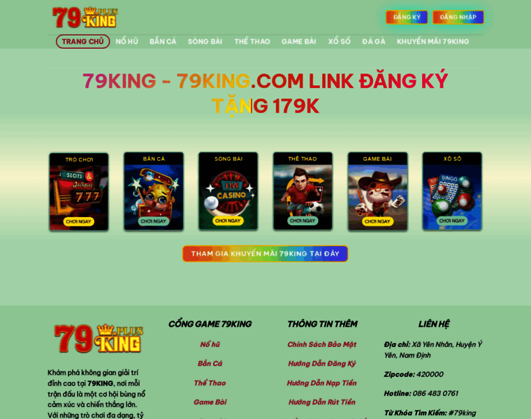79king.plus thumbnail