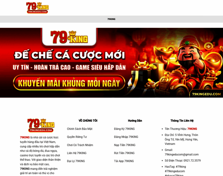 79kingedu.com thumbnail
