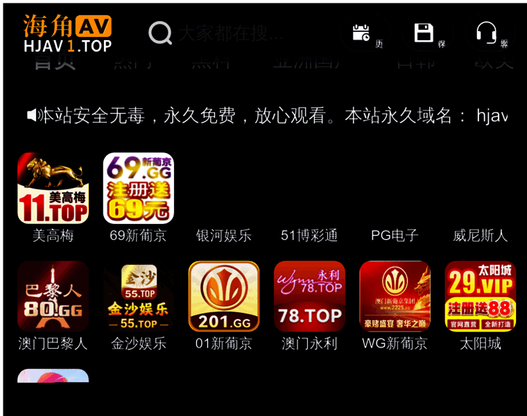 79lx.com thumbnail
