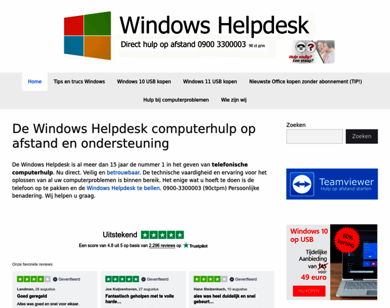 7helpdesk.nl thumbnail