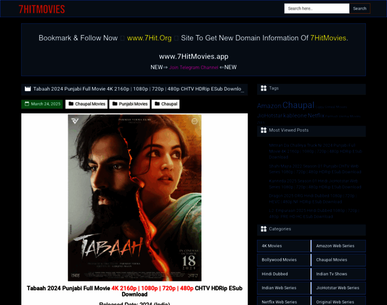 7hitmovies.app thumbnail