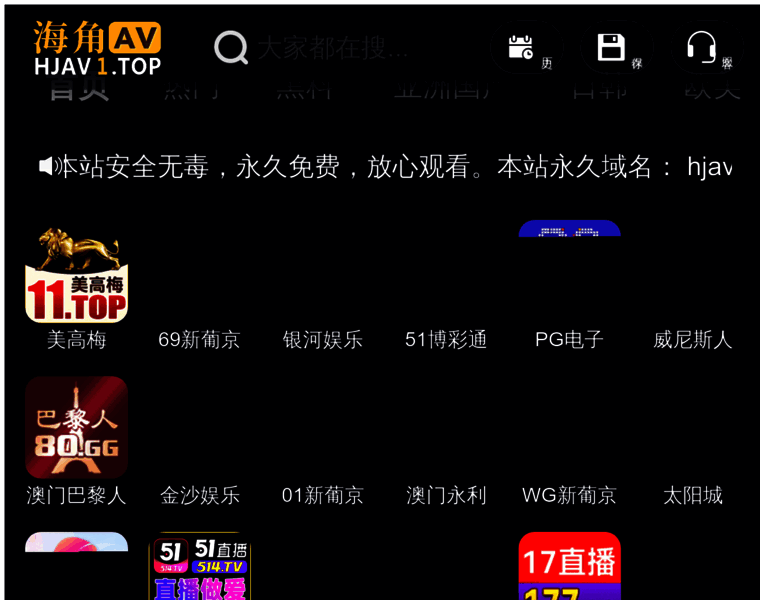 7try.net thumbnail 7try.net thumbnail