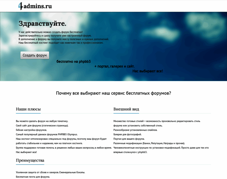 80lvl.ru thumbnail 80lvl.ru thumbnail
