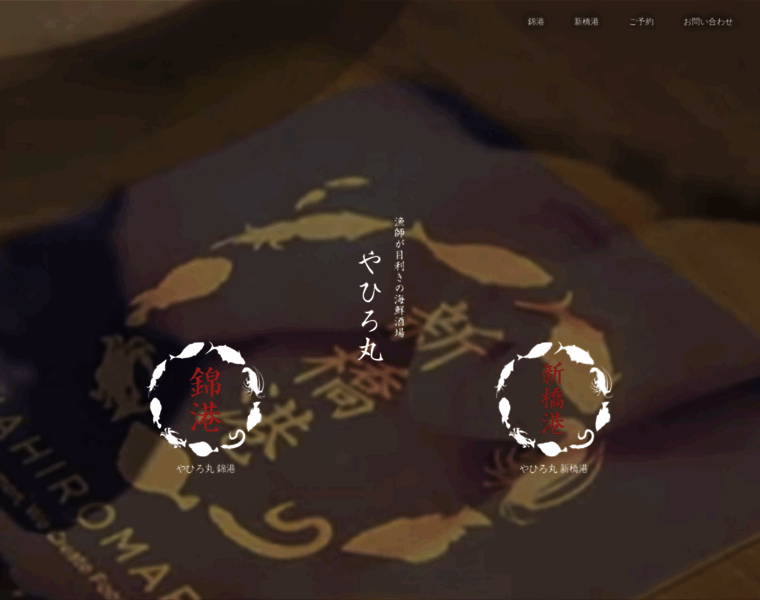 8160.jp thumbnail