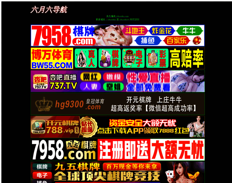 827vv.com thumbnail