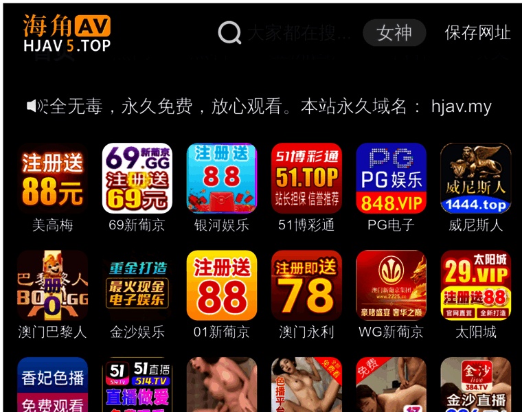 833400.com thumbnail