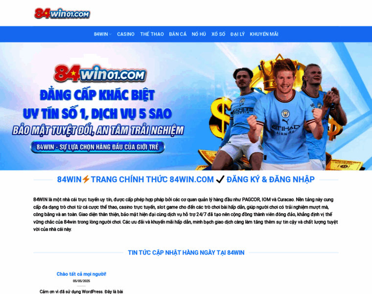 84win01.com thumbnail