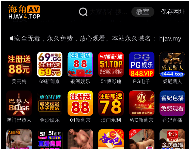 85559k.cc thumbnail