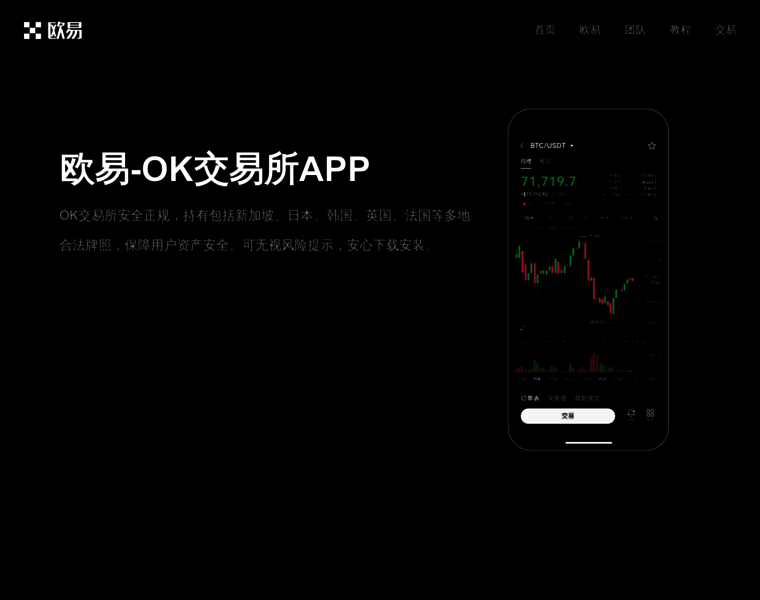 858jianzhu.com thumbnail