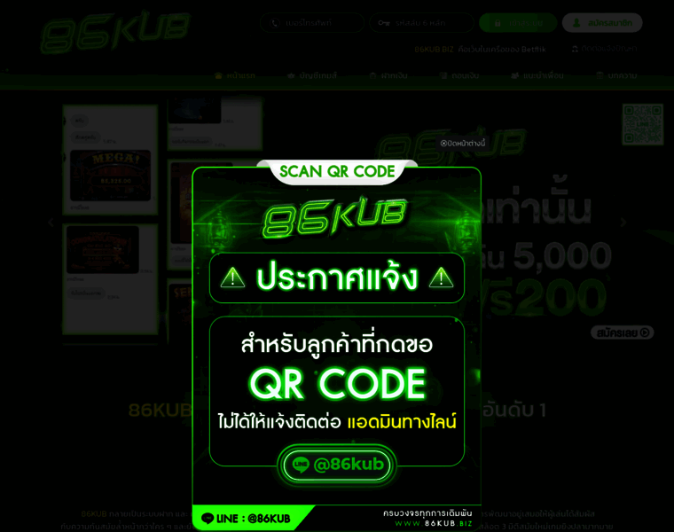 86kub.vip thumbnail