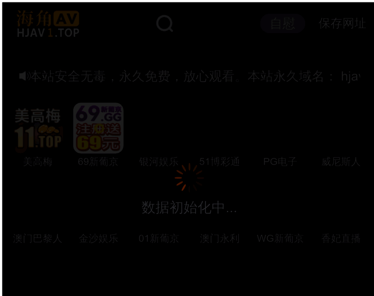87789f.cc thumbnail