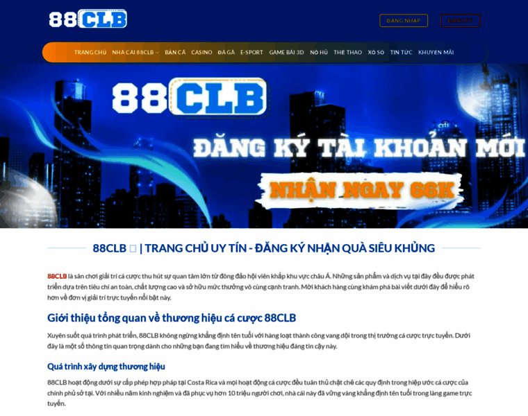 88clb01.org thumbnail