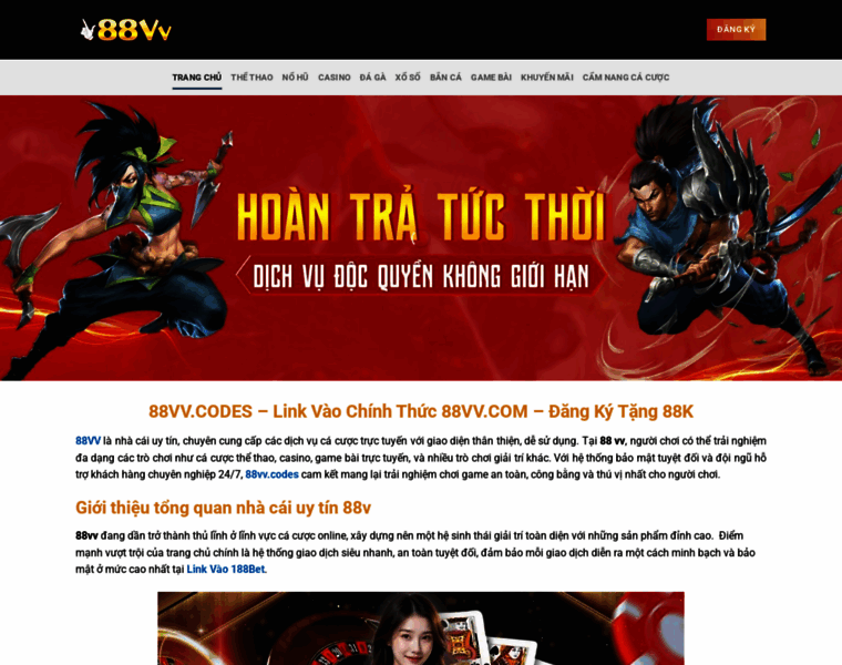 88vv.codes thumbnail