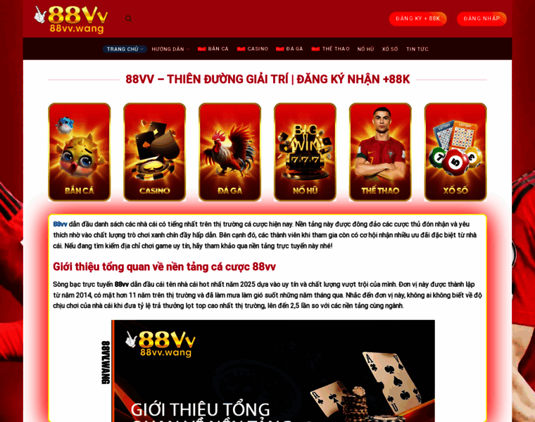 88vv.wang thumbnail