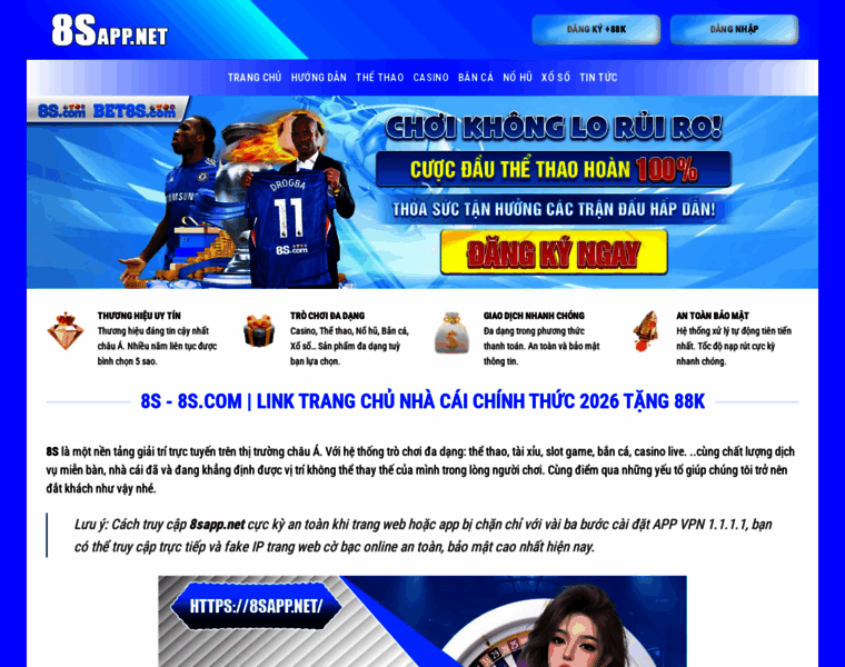 8sapp.net thumbnail 8sapp.net thumbnail