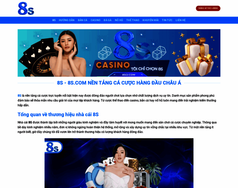 8sgi.com thumbnail