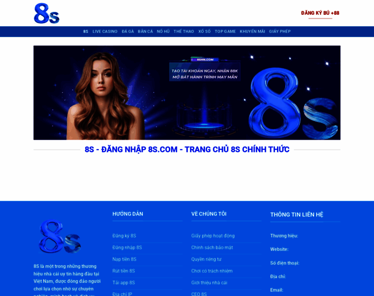 8shn.com thumbnail