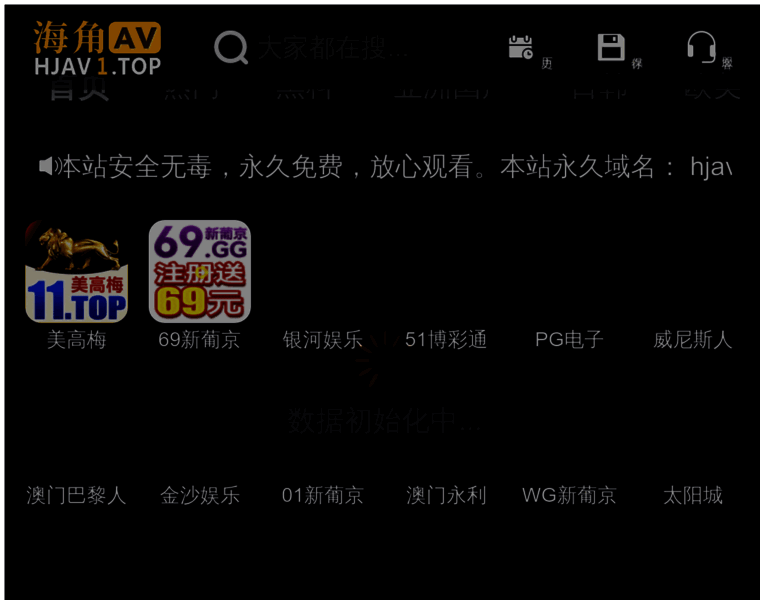 8uun.com thumbnail