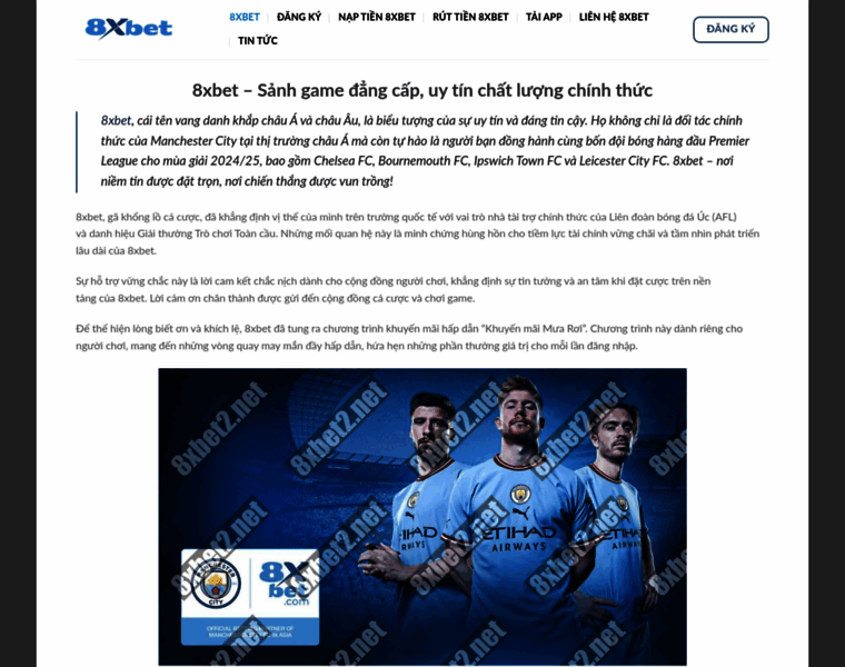 8xbet2.net thumbnail