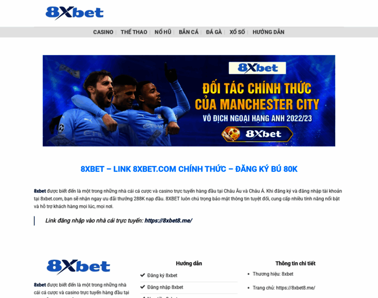 8xbet8.me thumbnail