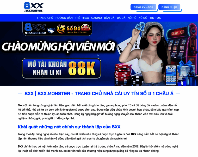 8xx.monster thumbnail