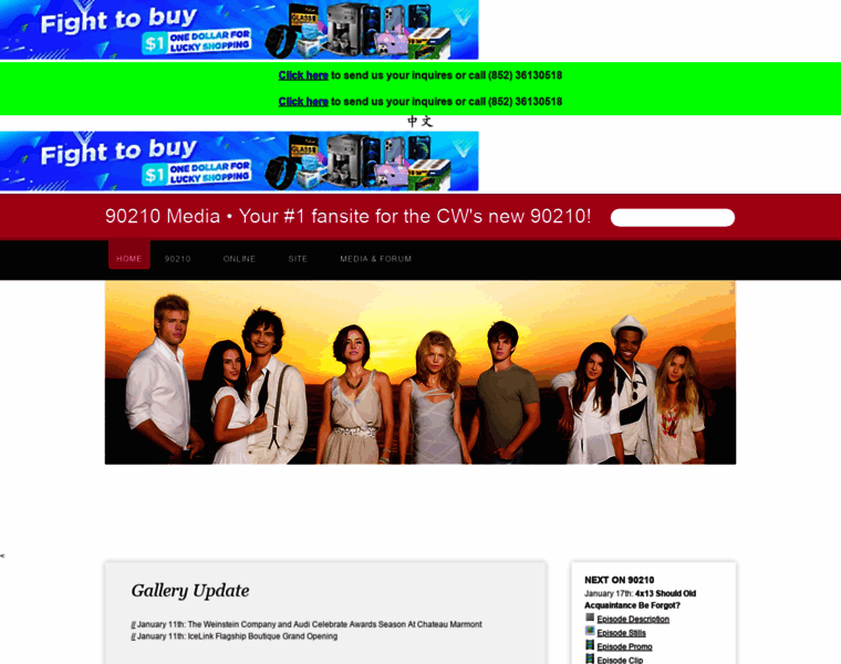 90210-media.org thumbnail