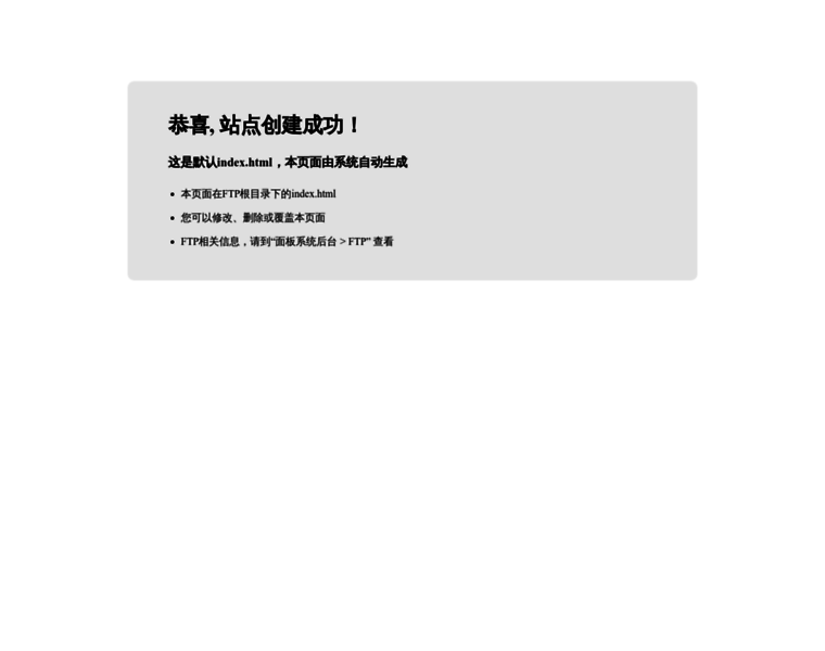90hou.net thumbnail 90hou.net thumbnail