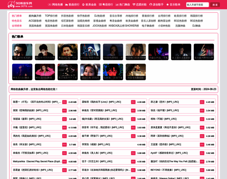 90t8.com thumbnail