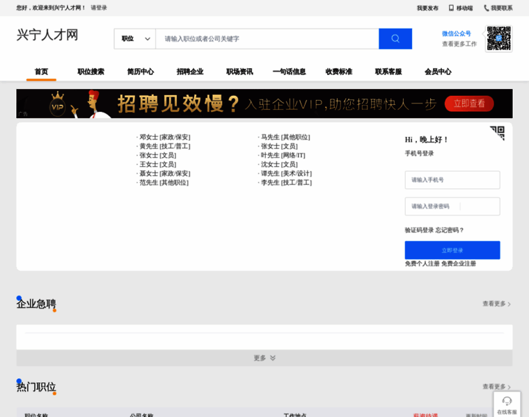 928111.com thumbnail