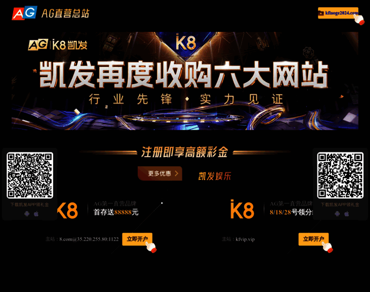 9702mm.com thumbnail