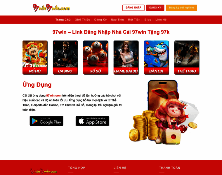 97win97win.com thumbnail