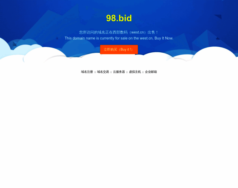98.bid thumbnail