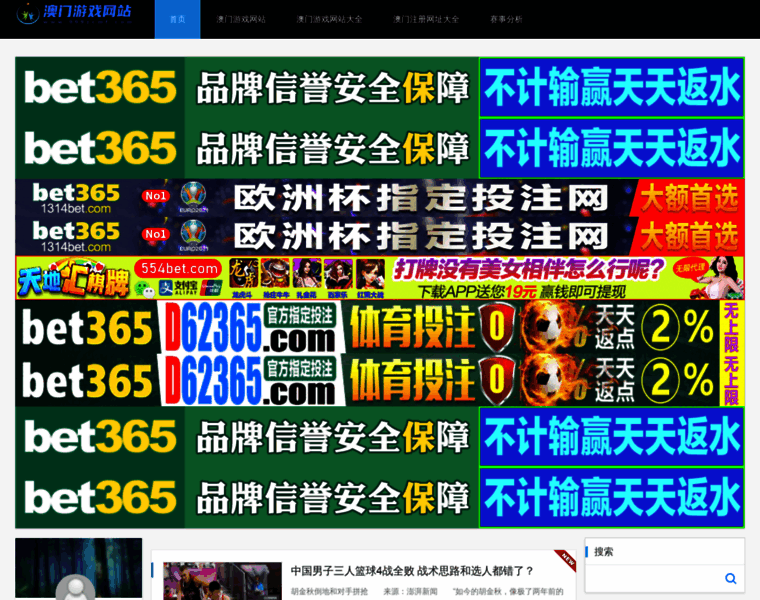 999zcmf.com thumbnail