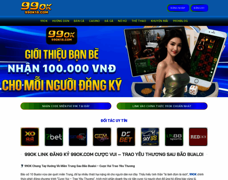 99ok18.com thumbnail