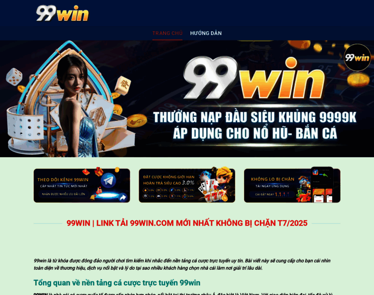 99win.email thumbnail