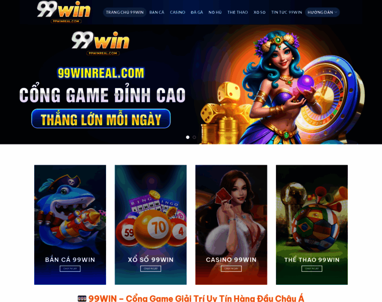 99winreal.com thumbnail