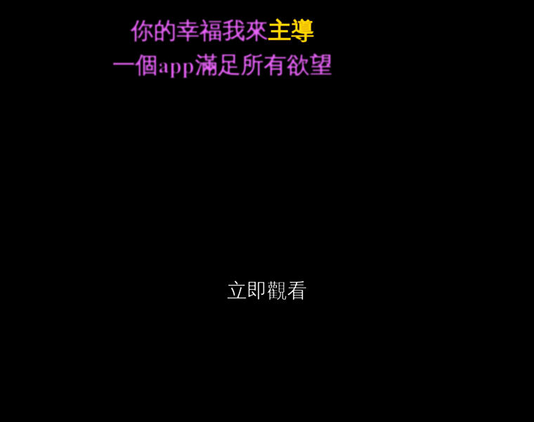 9ejr.xyz thumbnail