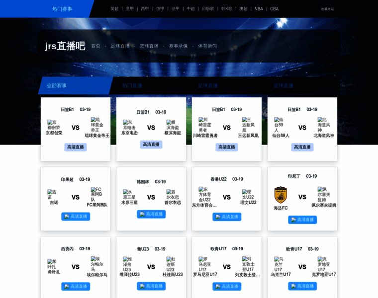 9krun.com thumbnail