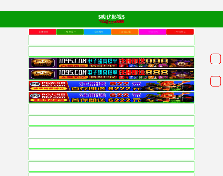 9laidu.com thumbnail 9laidu.com thumbnail