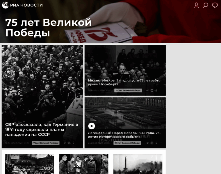 9may.ru thumbnail 9may.ru thumbnail