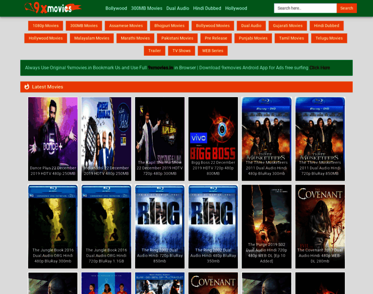 9xmovies.in11.org thumbnail