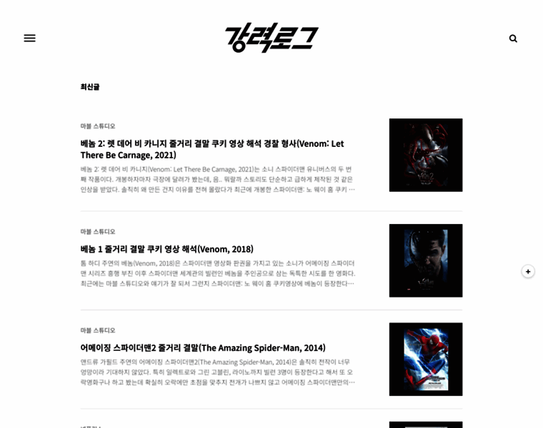 A-park.me thumbnail A-park.me thumbnail