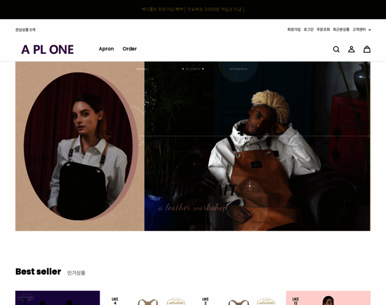 A0130.com thumbnail