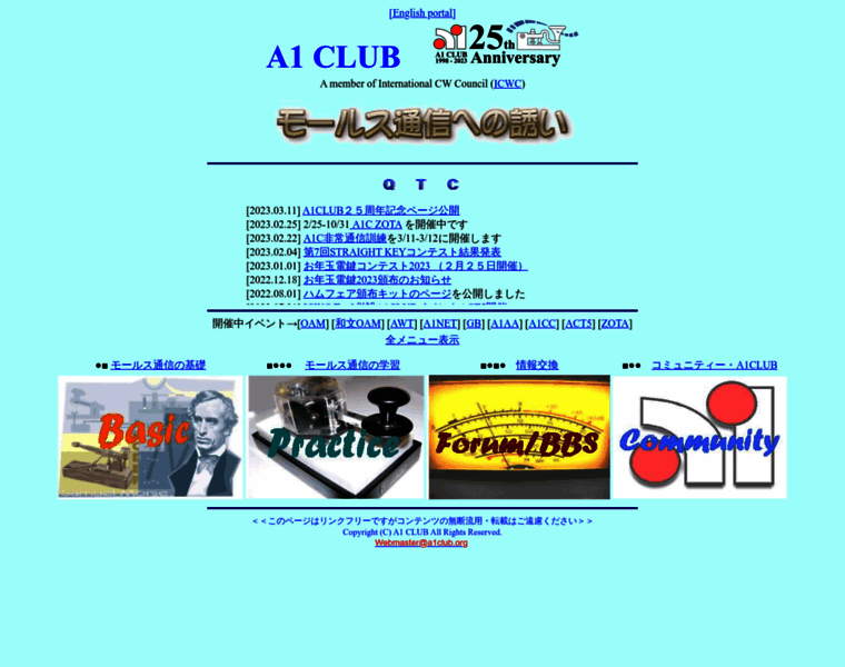 A1club.net thumbnail