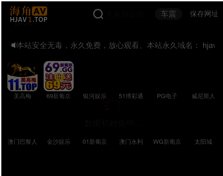 A7708.com thumbnail